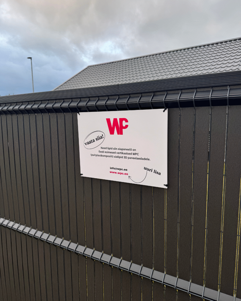WPC aed
